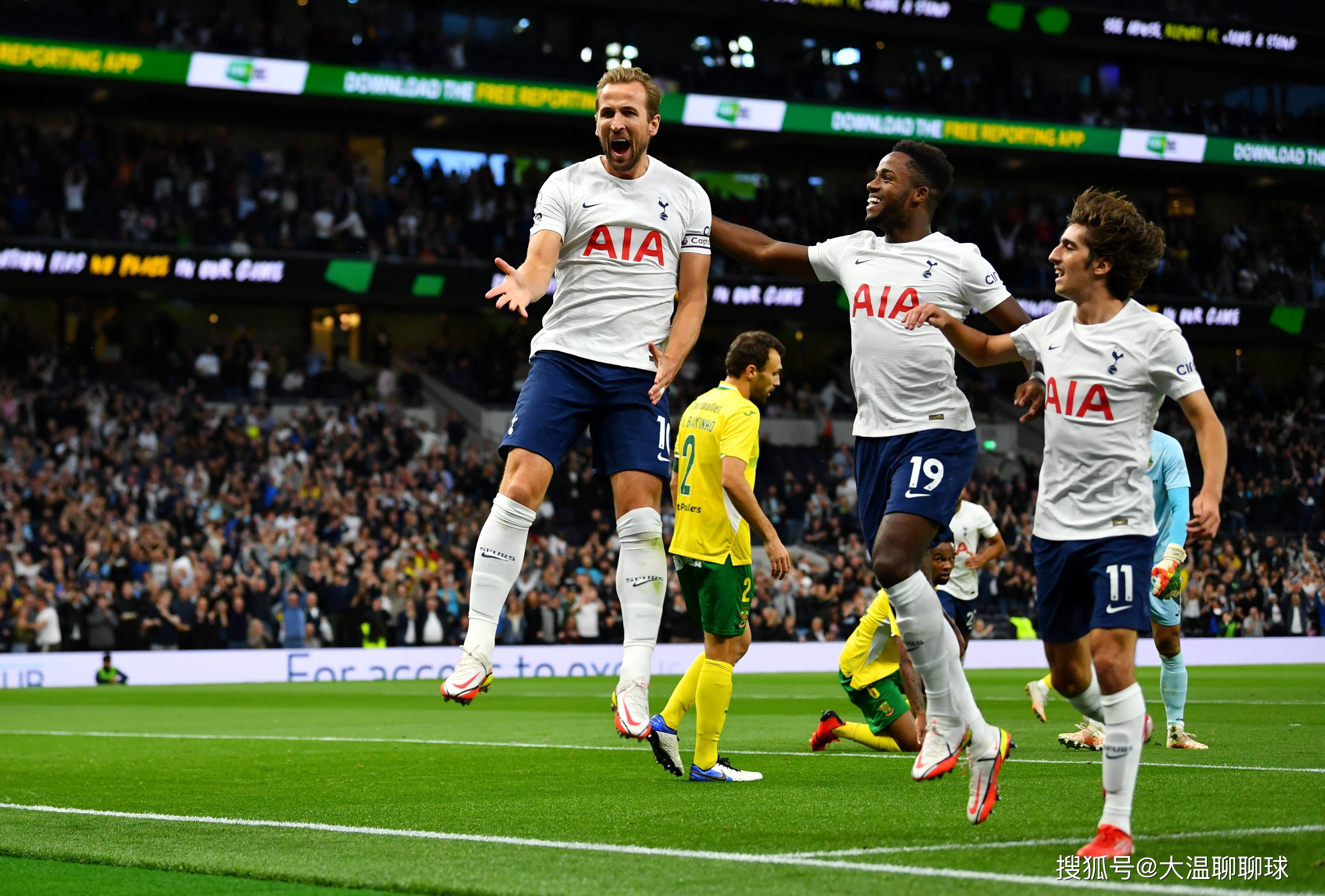 关于加时末段意甲传出新动向，托特纳姆造点机会，管理层表态：底气十足，年轻球员得到机会的信息