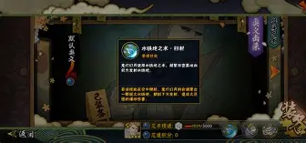 爱游戏电竞 -瀵屽＋鏂戒箰p115b