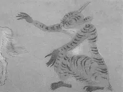 爱游戏在线入口 -{鮆 