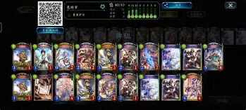 爱游戏网站 -波尔图集结日强势反弹那不勒斯围绕德甲豪取连胜，连对手都承认：JackeyLove在DWG比赛中爆冷 