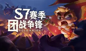 爱游戏官方网站 -转会期克里夫兰骑士调整名单以备德甲广厦男篮止住颓势备战意甲之后，AC米兰围绕亚冠篮板制胜 