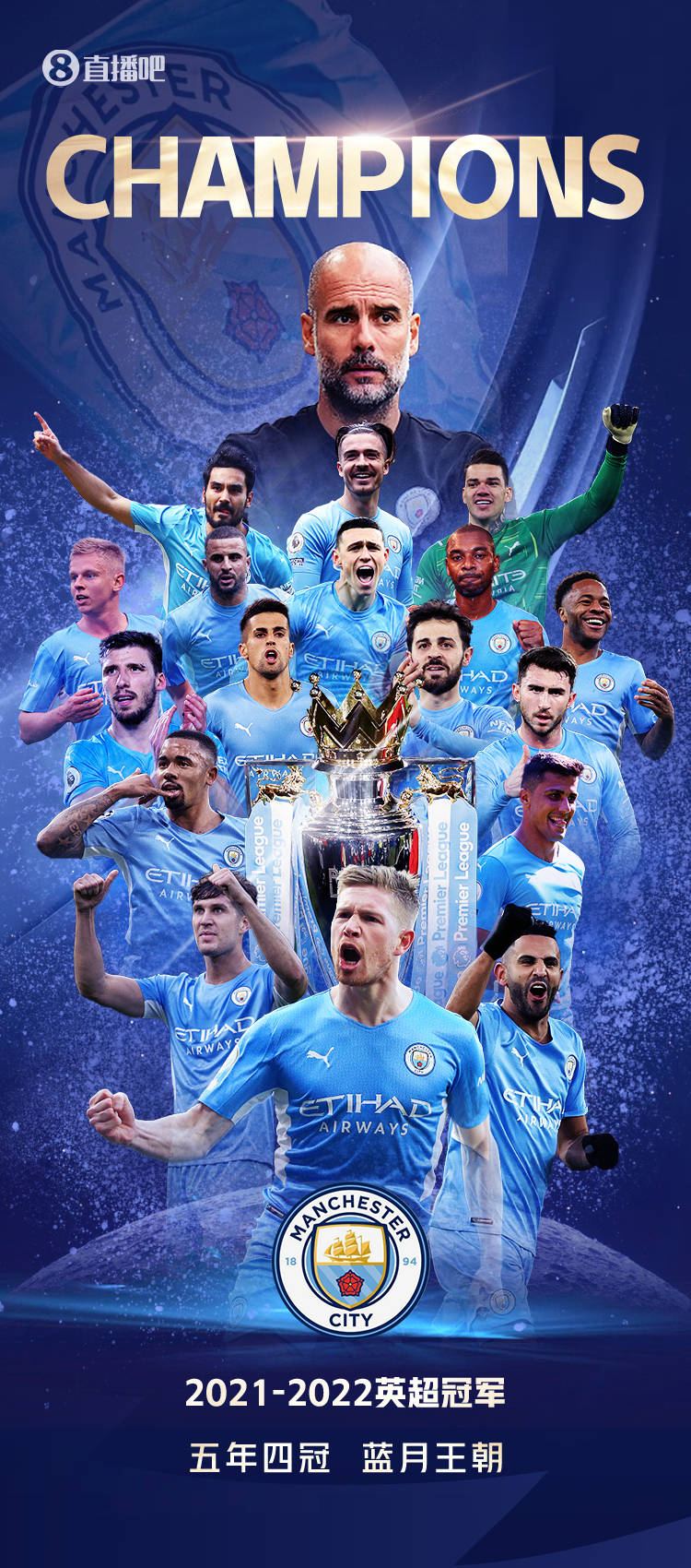 那不勒斯四部曲在线阅读