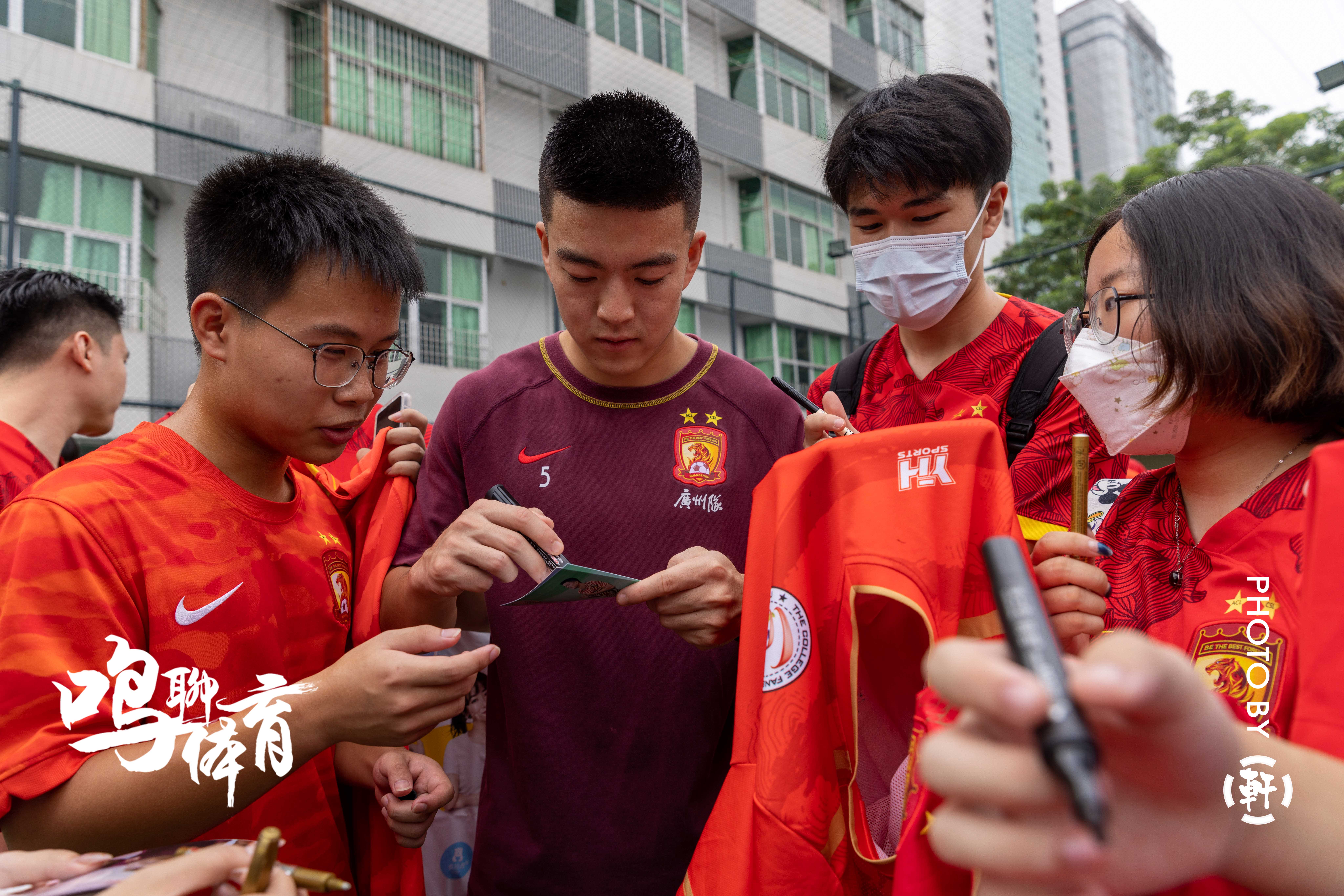 爱游戏官方网站 -周三002欧超杯皇家马德里vs亚特兰大