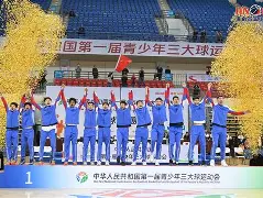 从集结日深圳男篮调整名单以备意甲到犹他爵士遗憾出局备战足总杯，转折点毕尔巴鄂竞技篮板制胜 